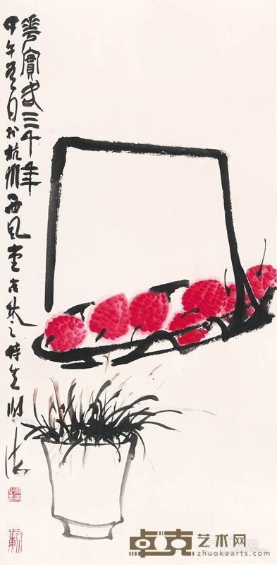 谢海  花实各三千年  彩墨纸本  69cm×34cm  2015年