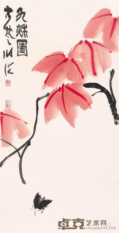 谢海  九秋图  彩墨纸本  69cm×34cm  2015年