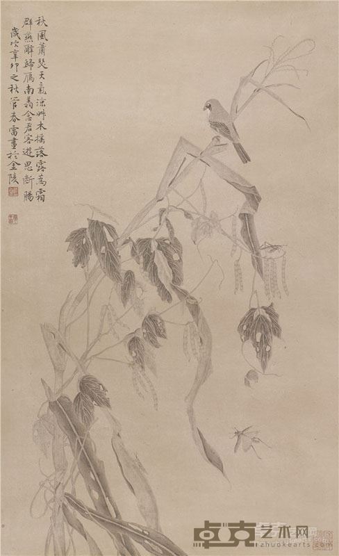 管春雷06 秋意渐浓