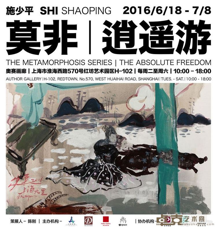 海报