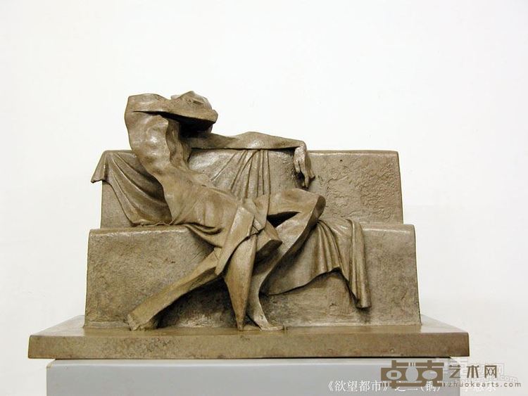 李惠东作品《欲望都市》之二(铜32×23×22cm)-2005年