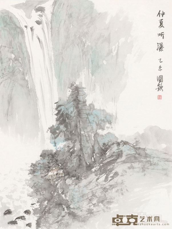 仲夏听瀑