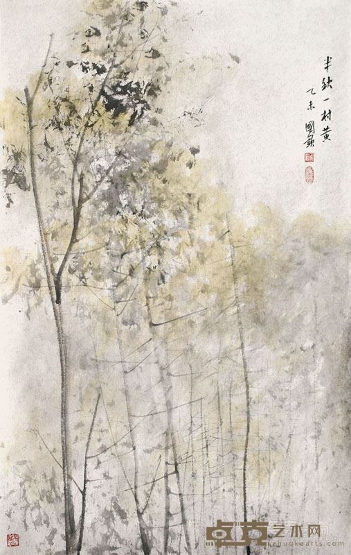 《半秋一树黄》95×60cm