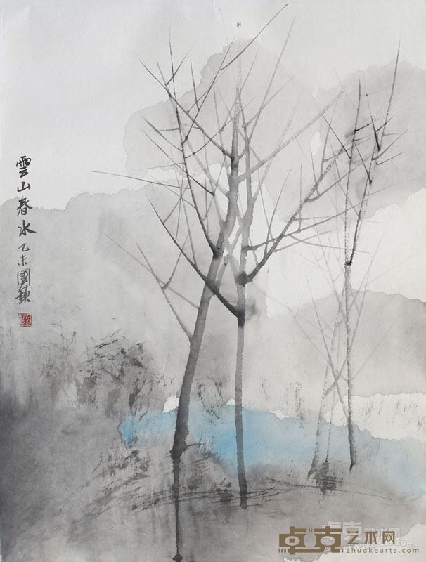 云山春水