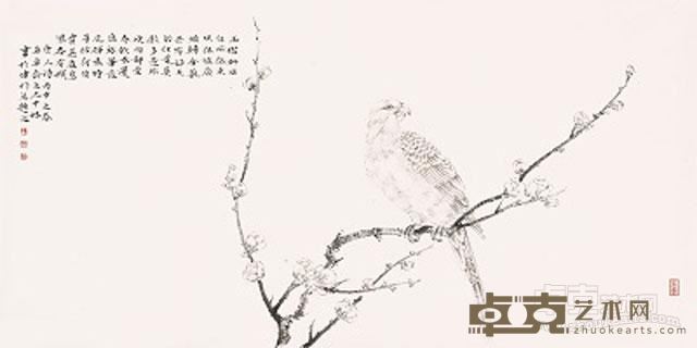 陈中林书画作品11