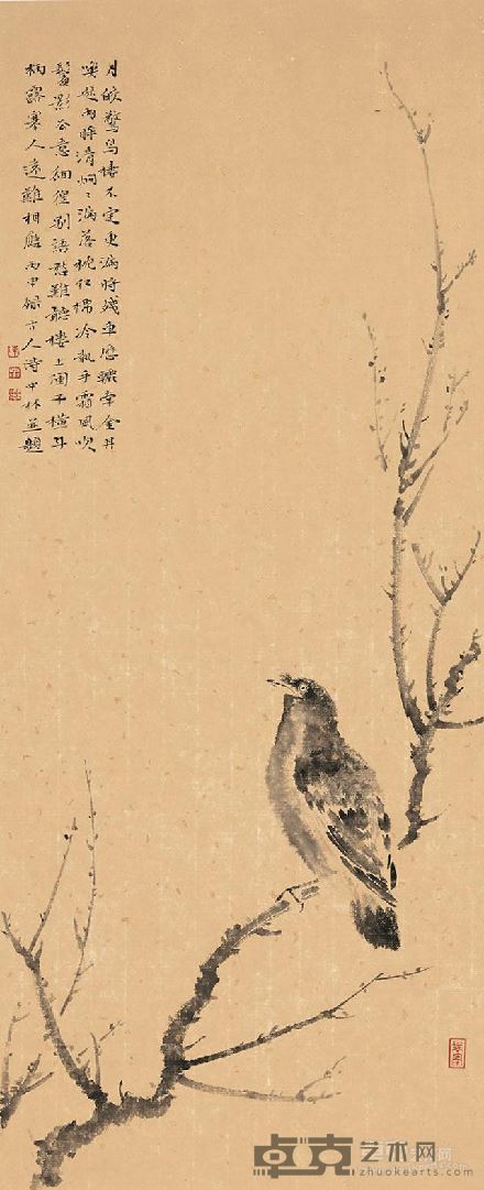 陈中林书画作品7