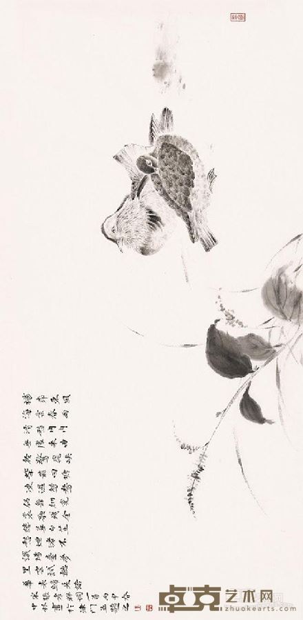 陈中林书画作品6