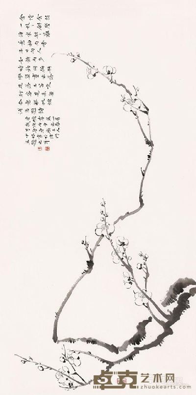 陈中林书画作品3