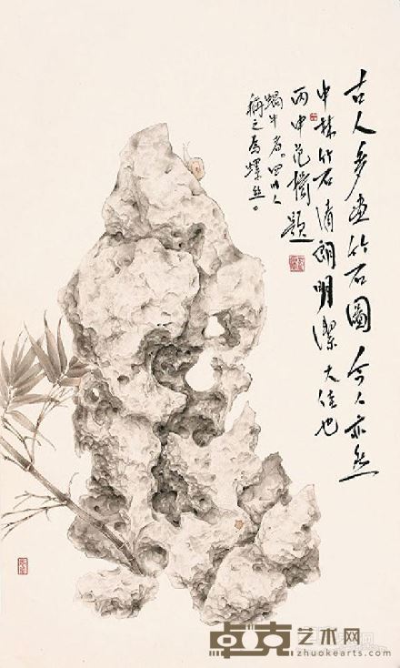 陈中林书画作品2