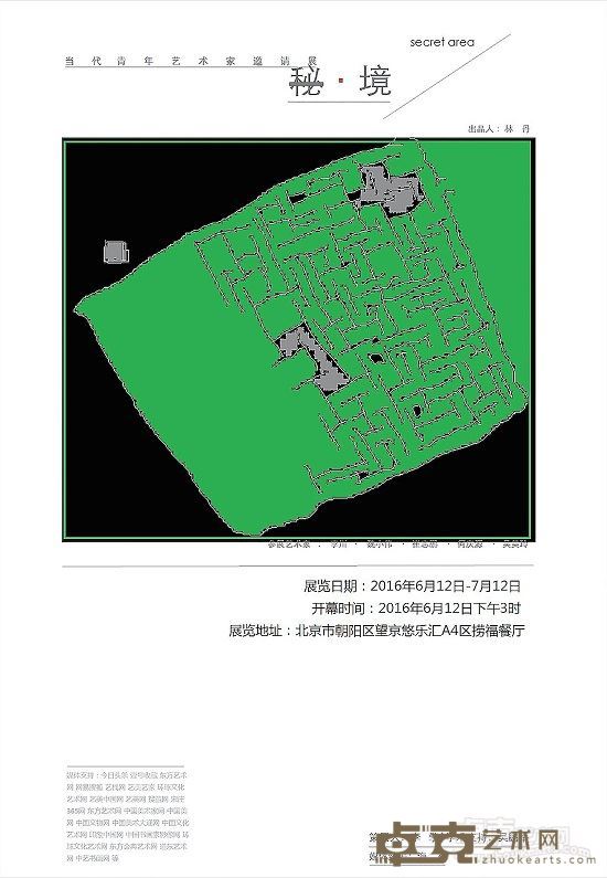 海报