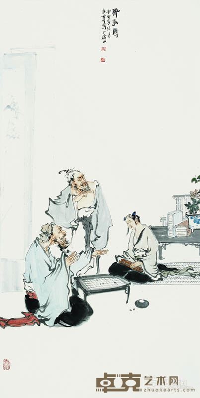 儒教图      规格：68cm×138cm    纸本   创作年代：2011年