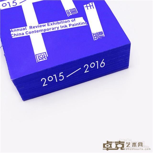 《年鉴书籍》