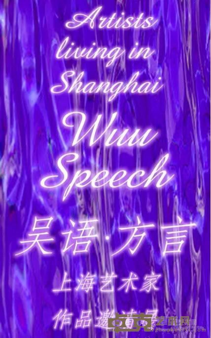 海报