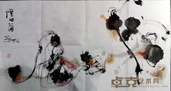 惊回首 濮列平 40x80cm 2015年
