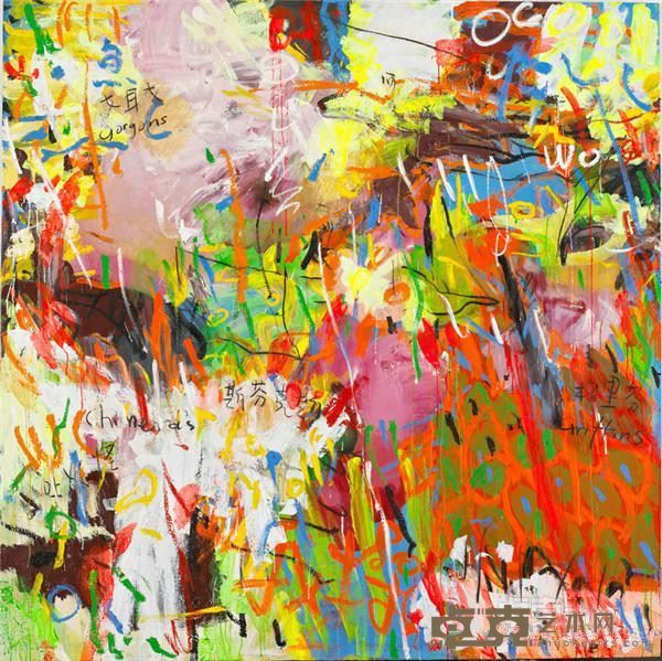 《无题201017号》 杨述 200x200cm 2010年
