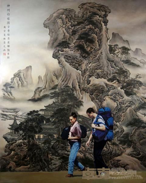 《神州行旅图》 林圣元 200x130cm