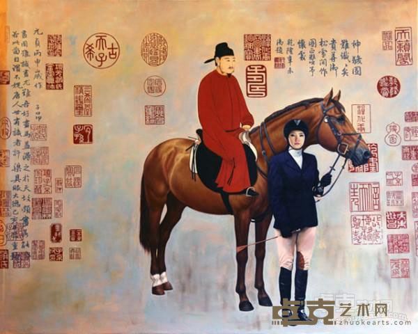 《神骏图》 林圣元 200x160cm