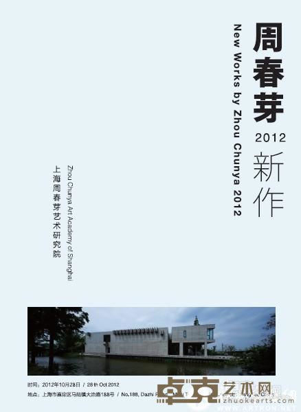 海报