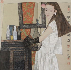 “窄门”王仁华作品展