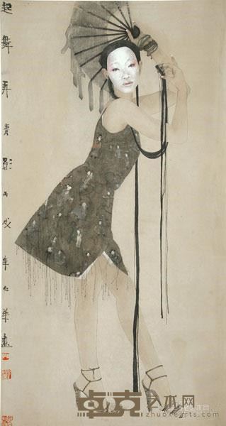 起舞弄青影 92*175cm