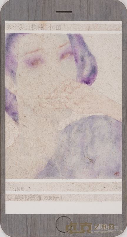 朋友圈TO-61  100X54cm 纸本